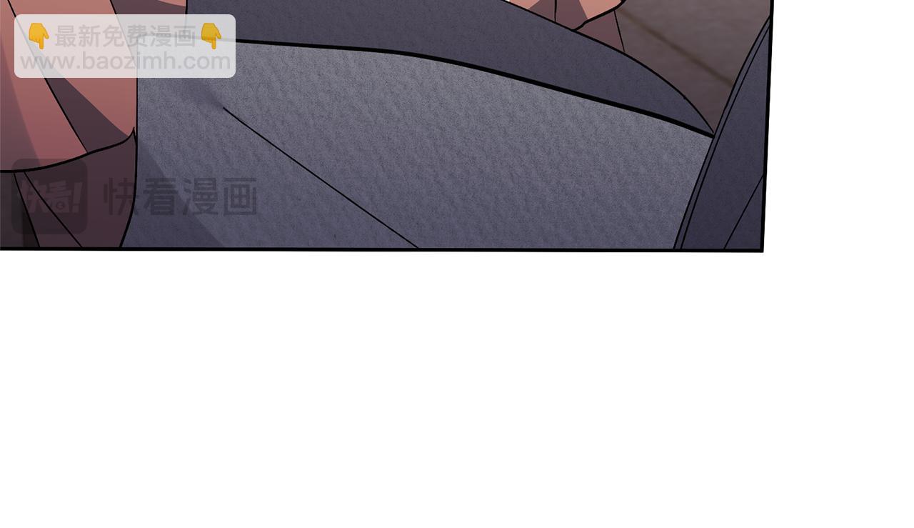 領養男主後把他寵大 - 第63話 尋求庇護(1/4) - 2