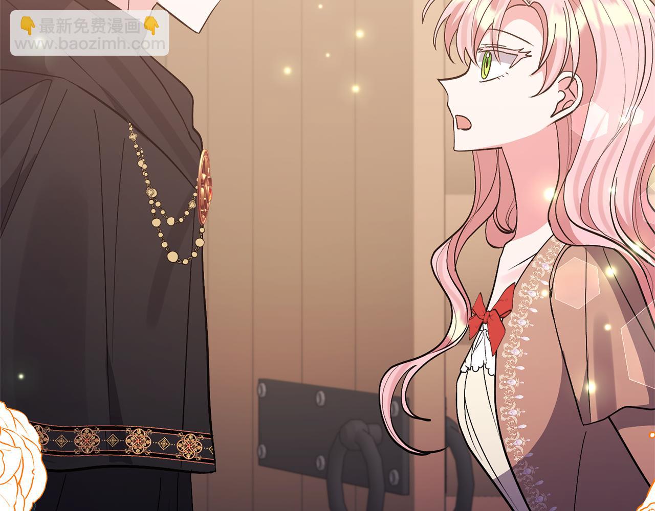 領養男主後把他寵大 - 第63話 尋求庇護(3/4) - 2