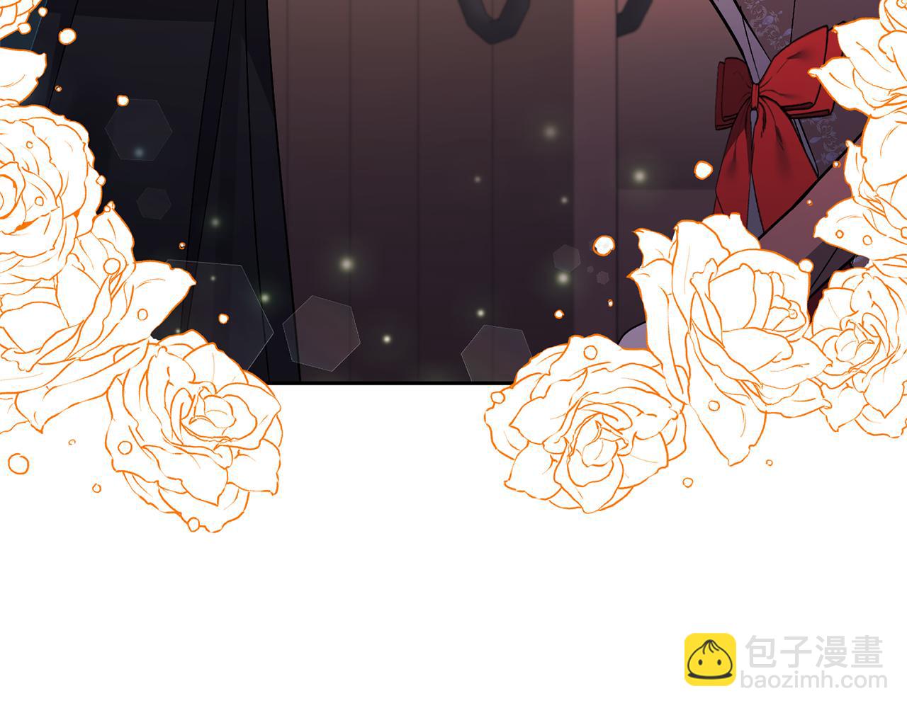 領養男主後把他寵大 - 第63話 尋求庇護(3/4) - 3