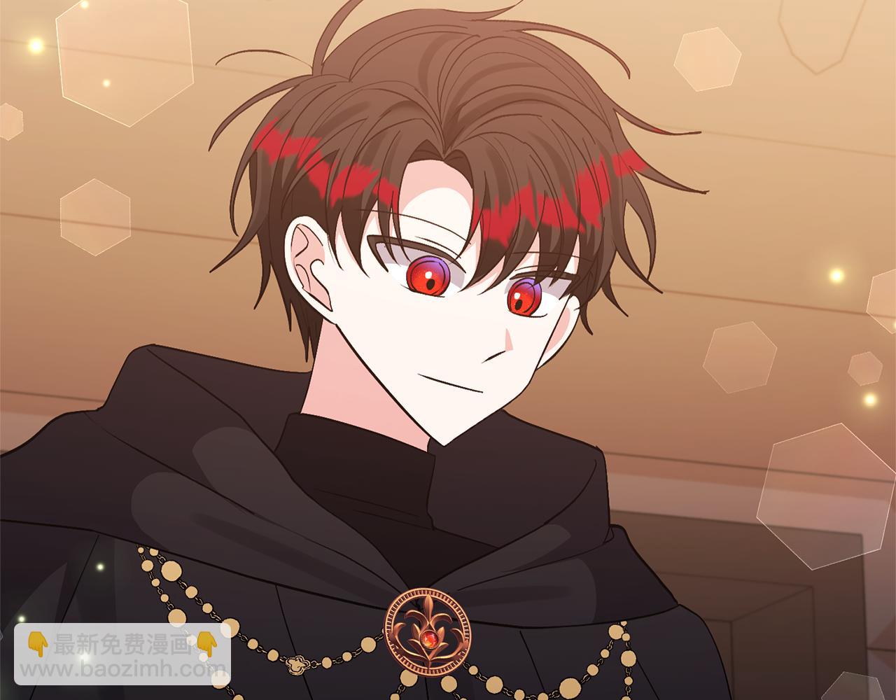 領養男主後把他寵大 - 第63話 尋求庇護(3/4) - 6