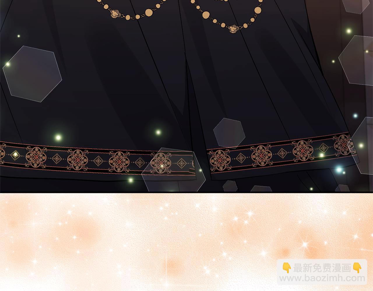 領養男主後把他寵大 - 第63話 尋求庇護(3/4) - 7