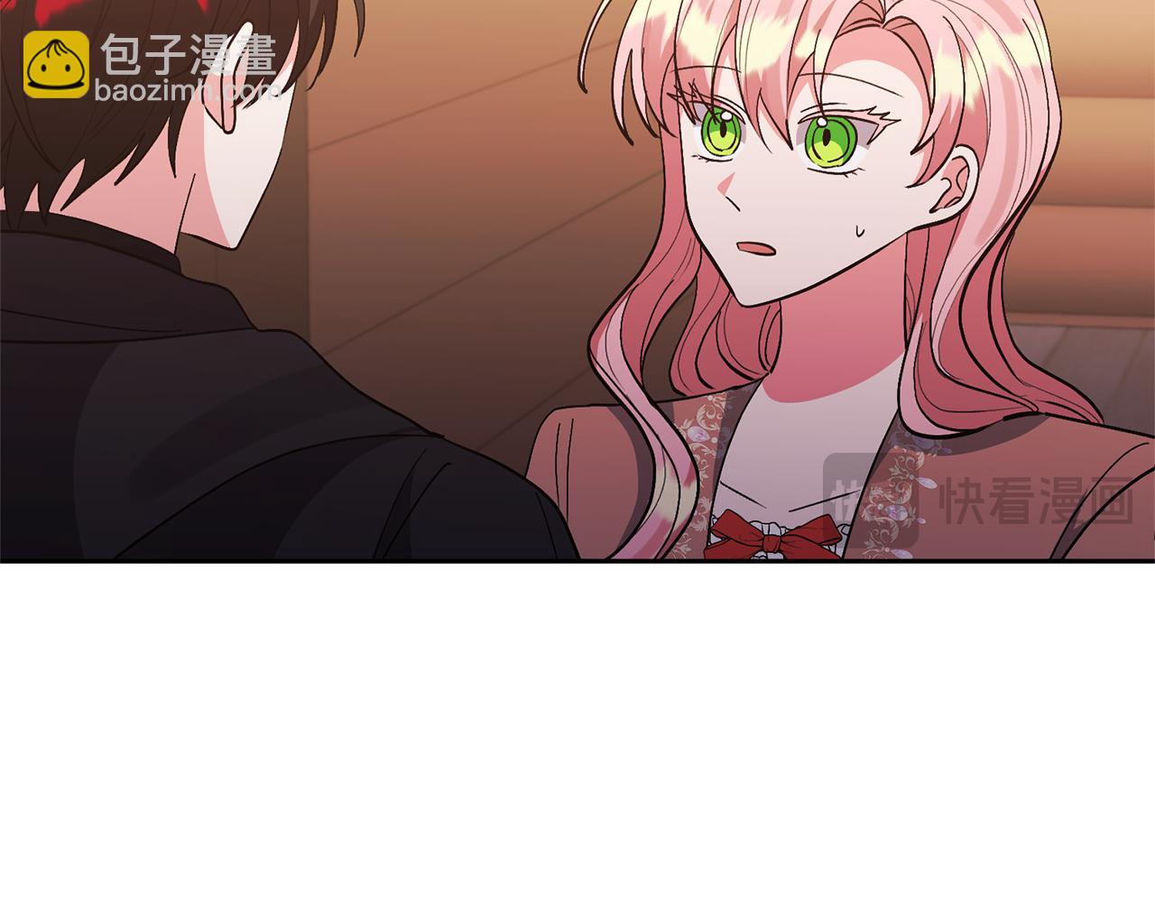 領養男主後把他寵大 - 第63話 尋求庇護(3/4) - 7