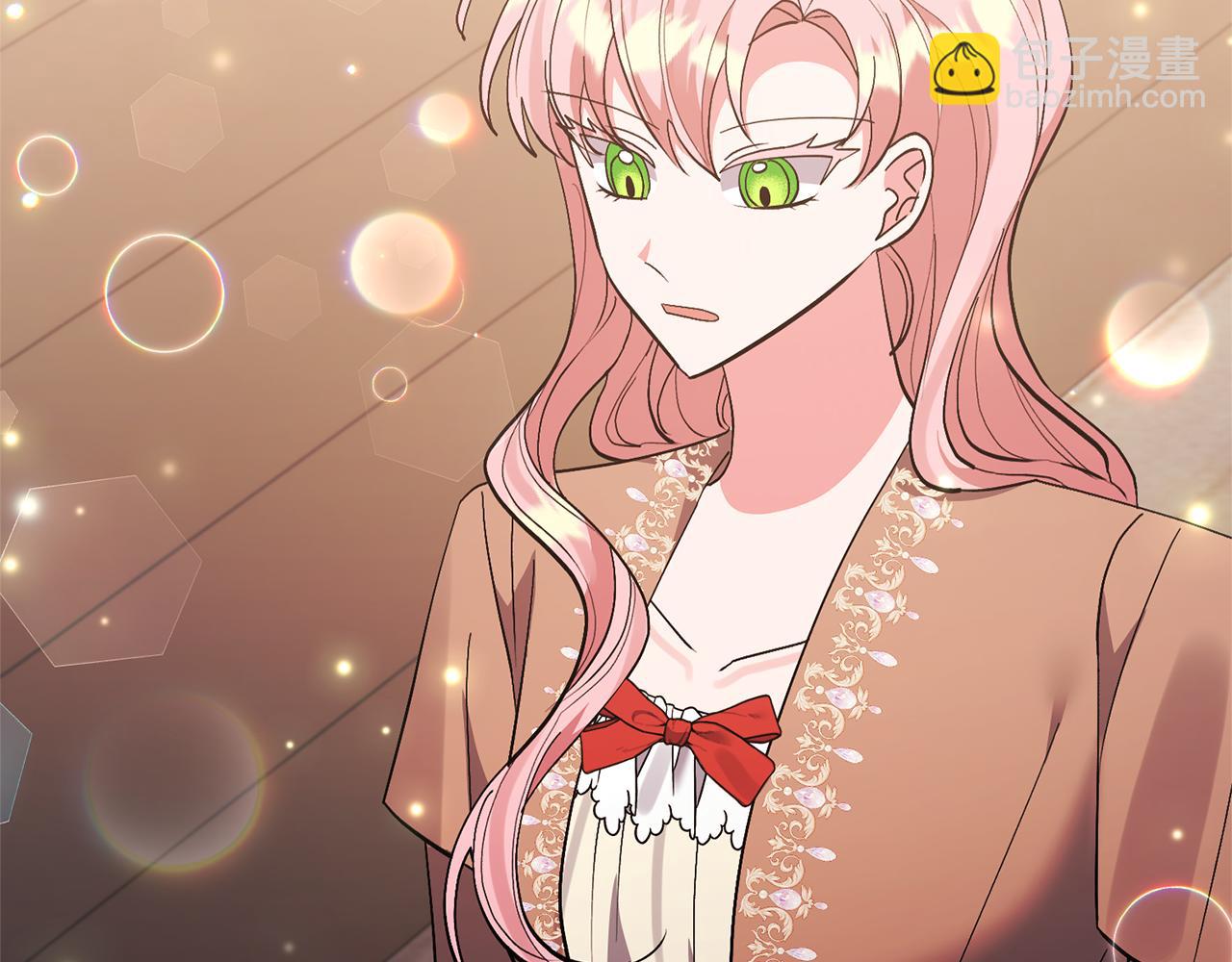 領養男主後把他寵大 - 第63話 尋求庇護(3/4) - 6