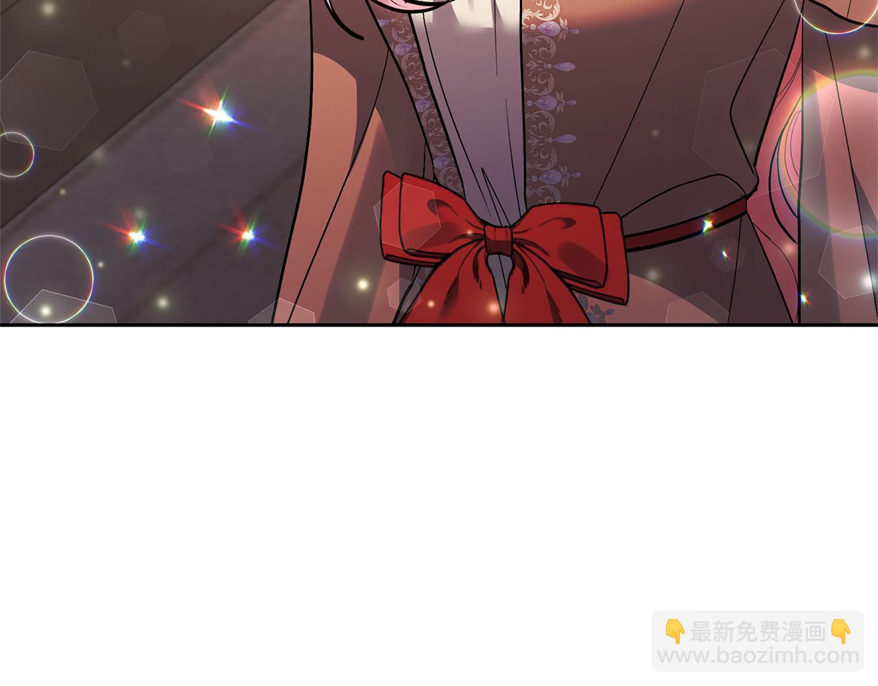 領養男主後把他寵大 - 第63話 尋求庇護(3/4) - 7