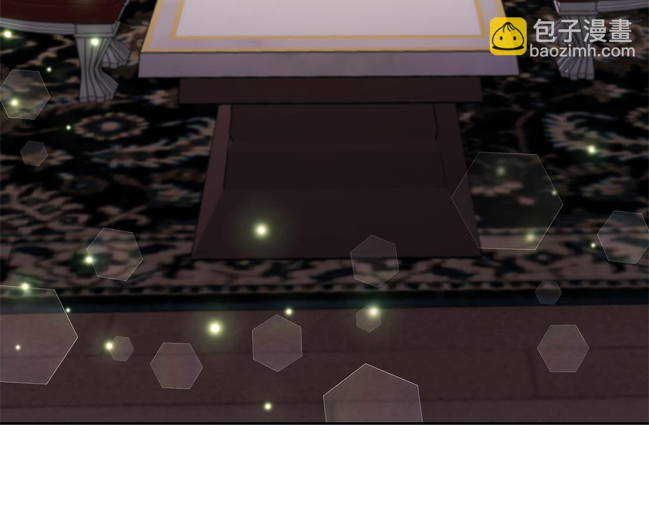 領養男主後把他寵大 - 第63話 尋求庇護(3/4) - 4