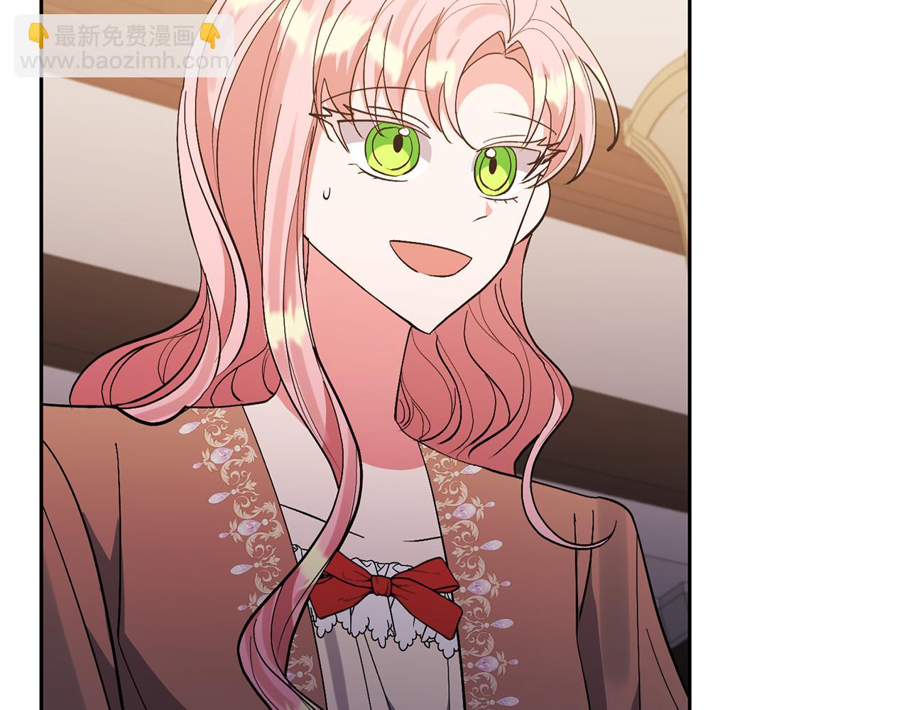 領養男主後把他寵大 - 第63話 尋求庇護(3/4) - 7