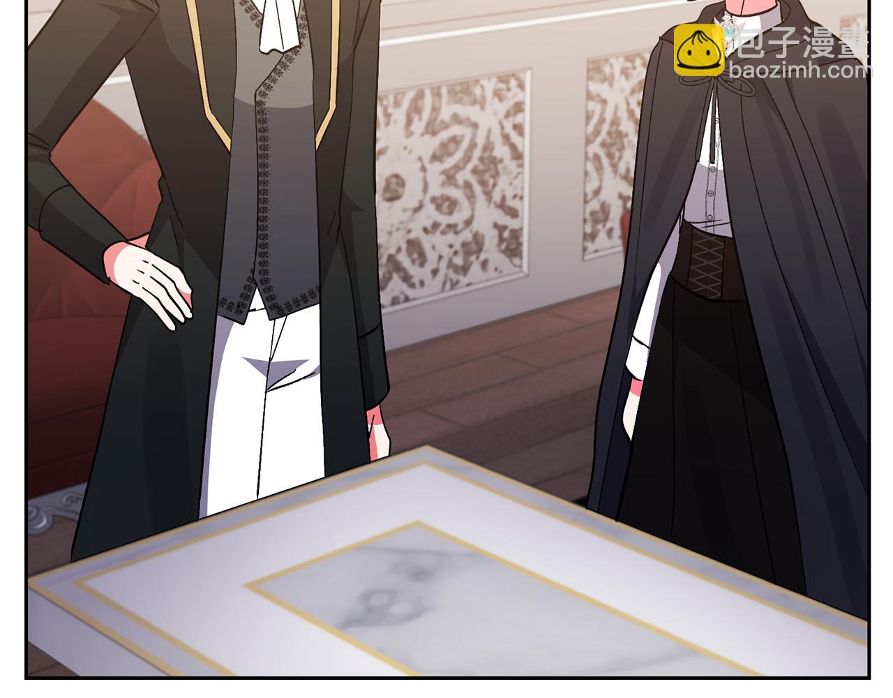 領養男主後把他寵大 - 第63話 尋求庇護(4/4) - 3