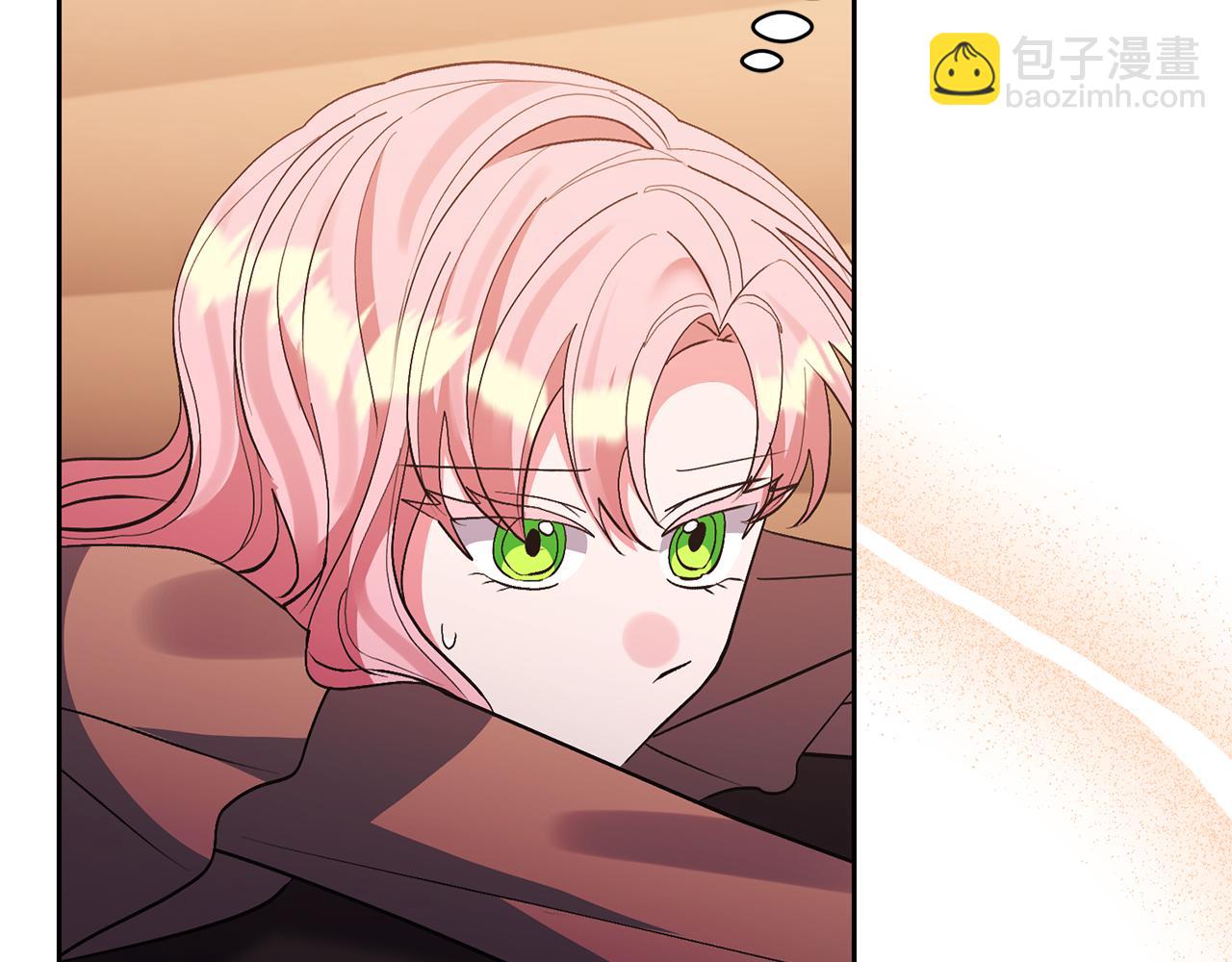 領養男主後把他寵大 - 第63話 尋求庇護(1/4) - 3