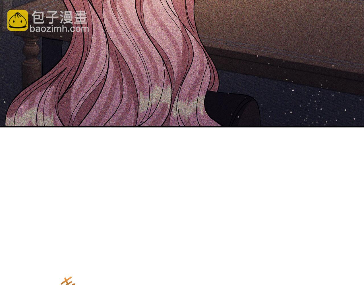 領養男主後把他寵大 - 第63話 尋求庇護(1/4) - 7