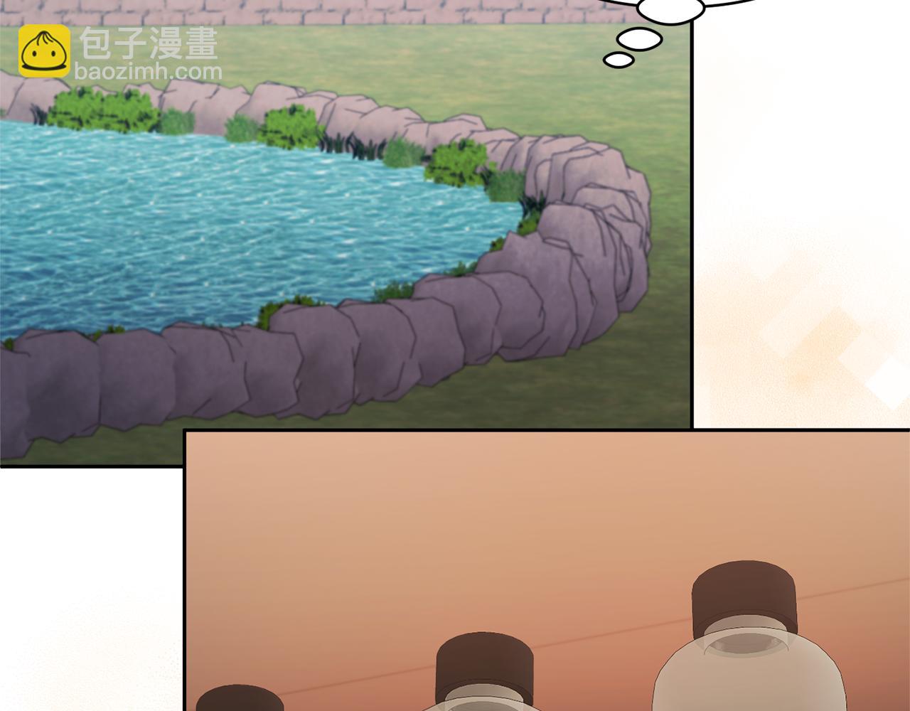 領養男主後把他寵大 - 第63話 尋求庇護(1/4) - 1