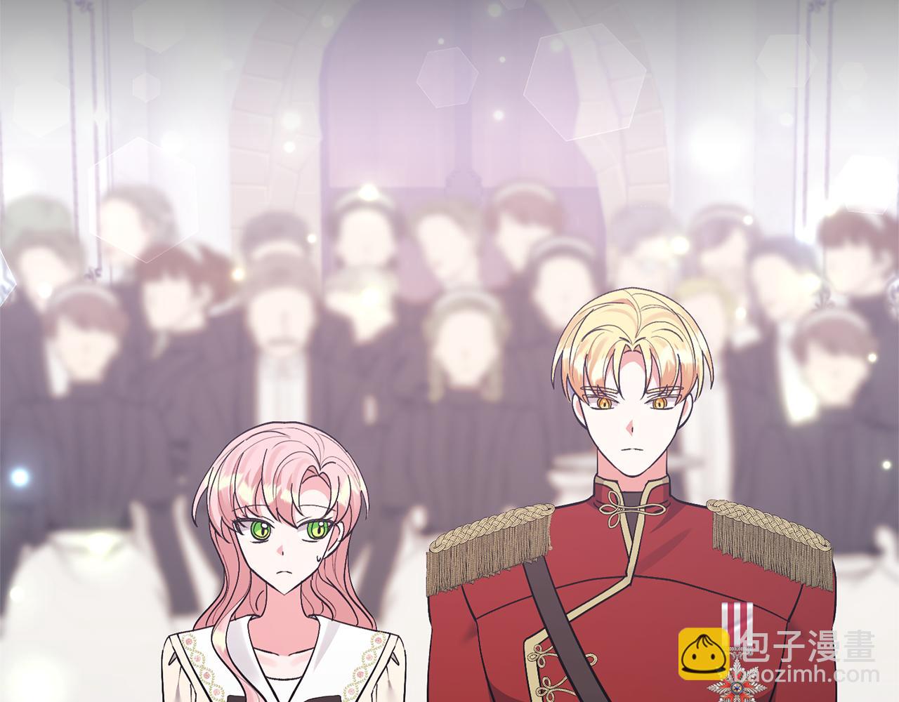 領養男主後把他寵大 - 第63話 尋求庇護(1/4) - 5