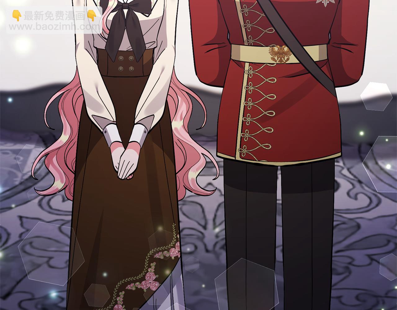 領養男主後把他寵大 - 第63話 尋求庇護(1/4) - 6