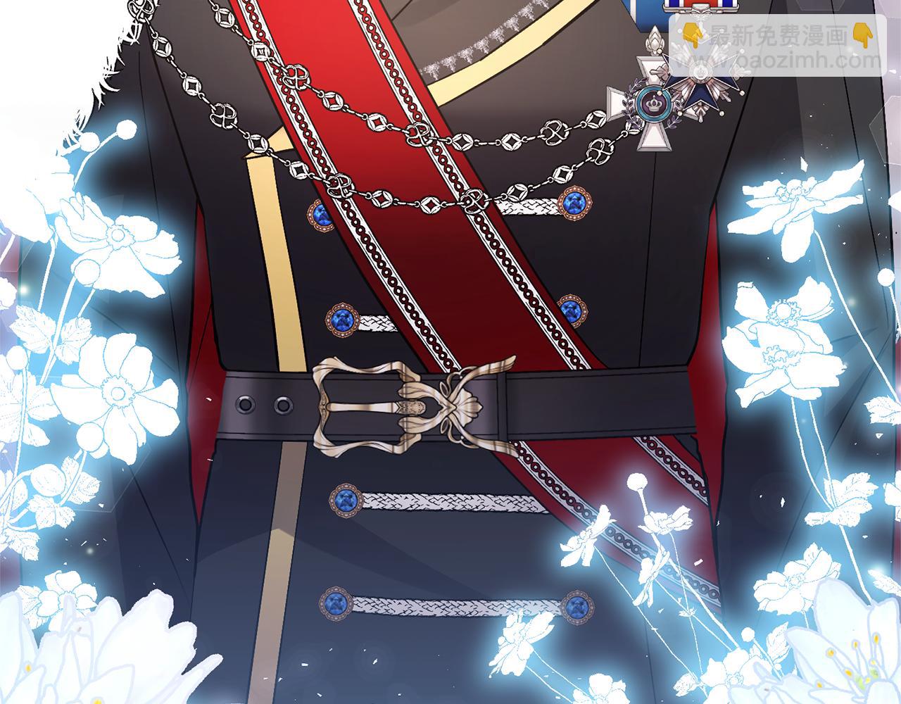 領養男主後把他寵大 - 第63話 尋求庇護(2/4) - 6