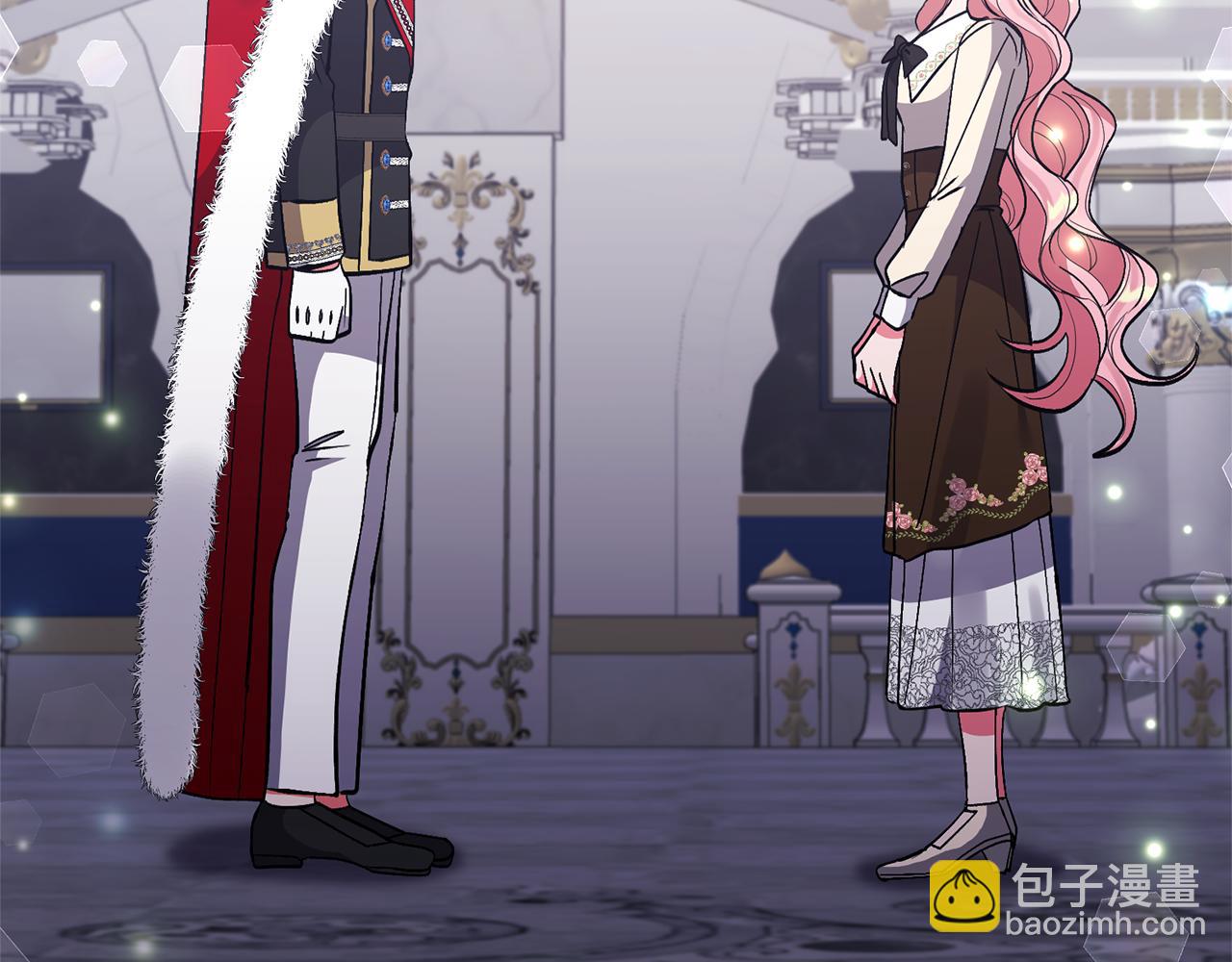 領養男主後把他寵大 - 第63話 尋求庇護(2/4) - 8