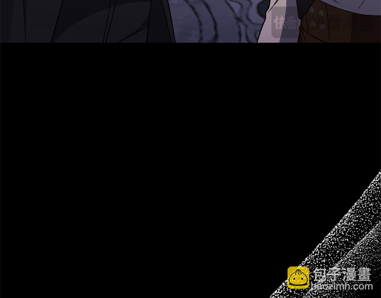 領養男主後把他寵大 - 第63話 尋求庇護(2/4) - 4