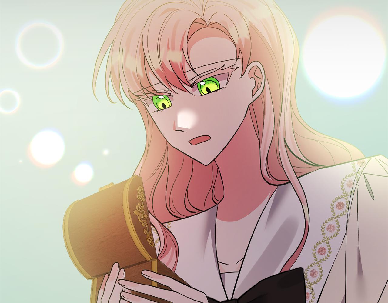 領養男主後把他寵大 - 第63話 尋求庇護(2/4) - 1