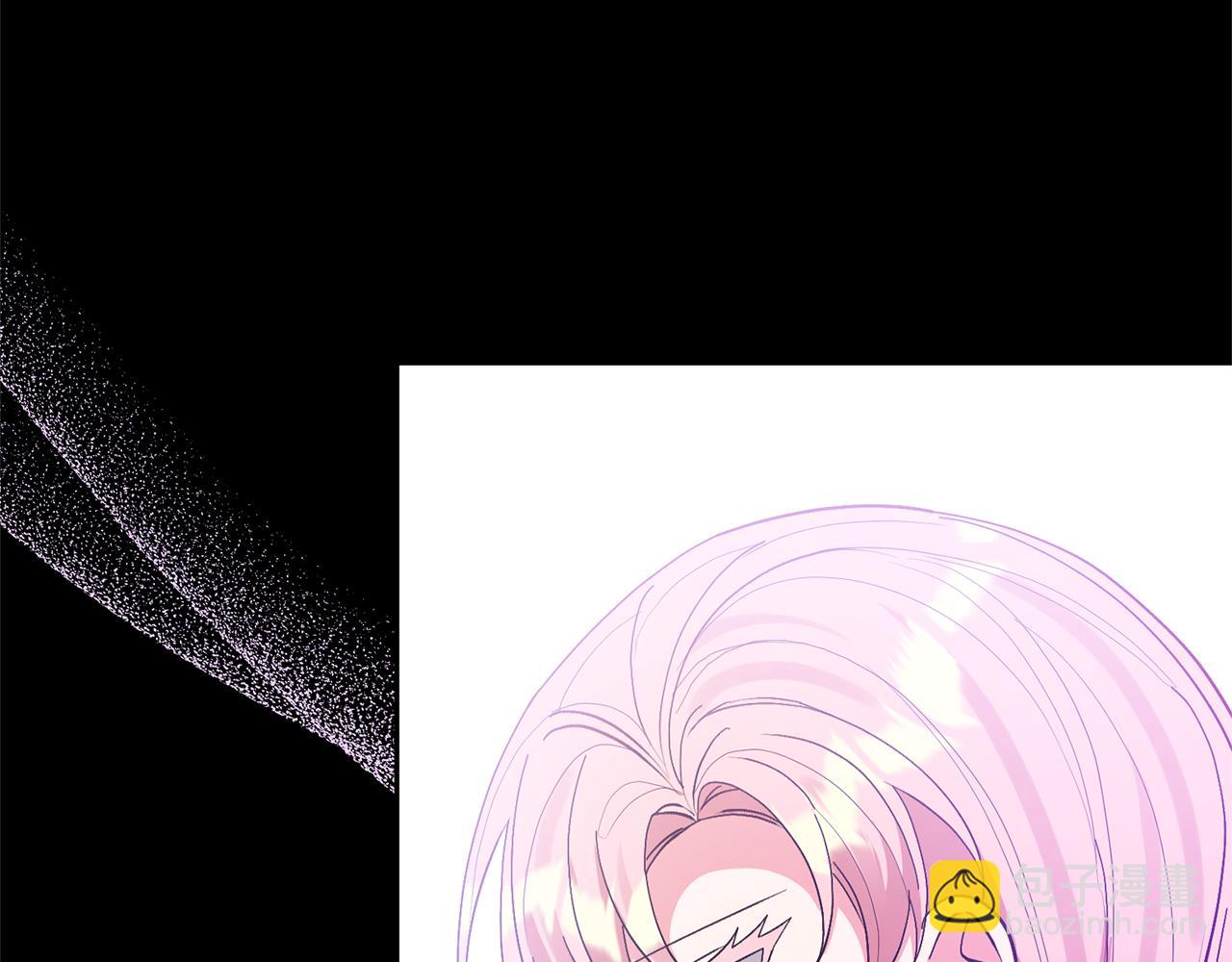 領養男主後把他寵大 - 第63話 尋求庇護(2/4) - 6