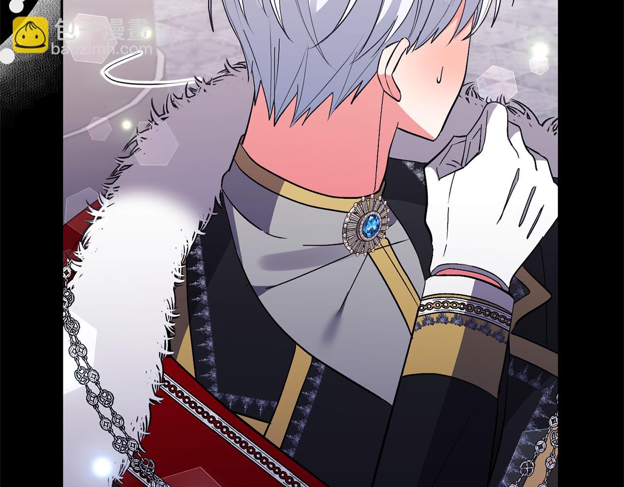 領養男主後把他寵大 - 第63話 尋求庇護(2/4) - 8