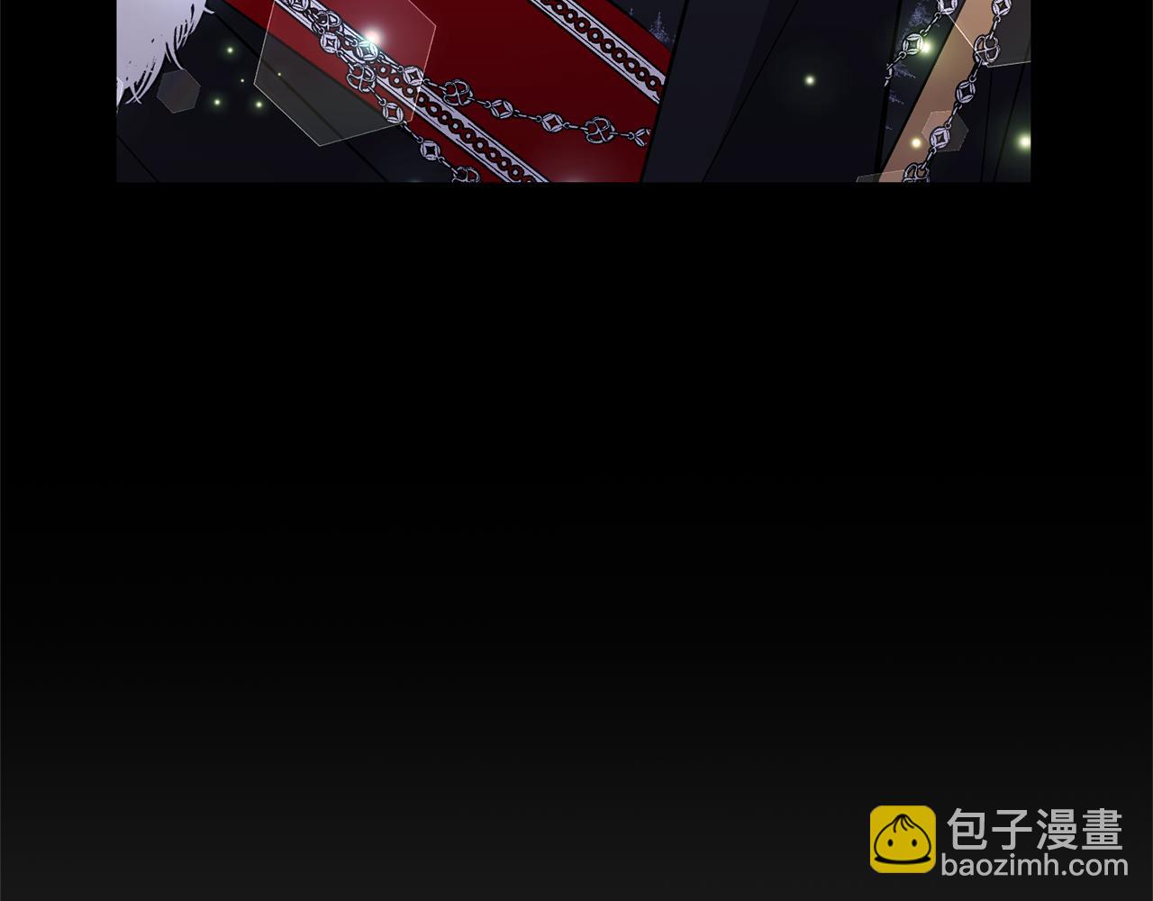 領養男主後把他寵大 - 第63話 尋求庇護(2/4) - 1