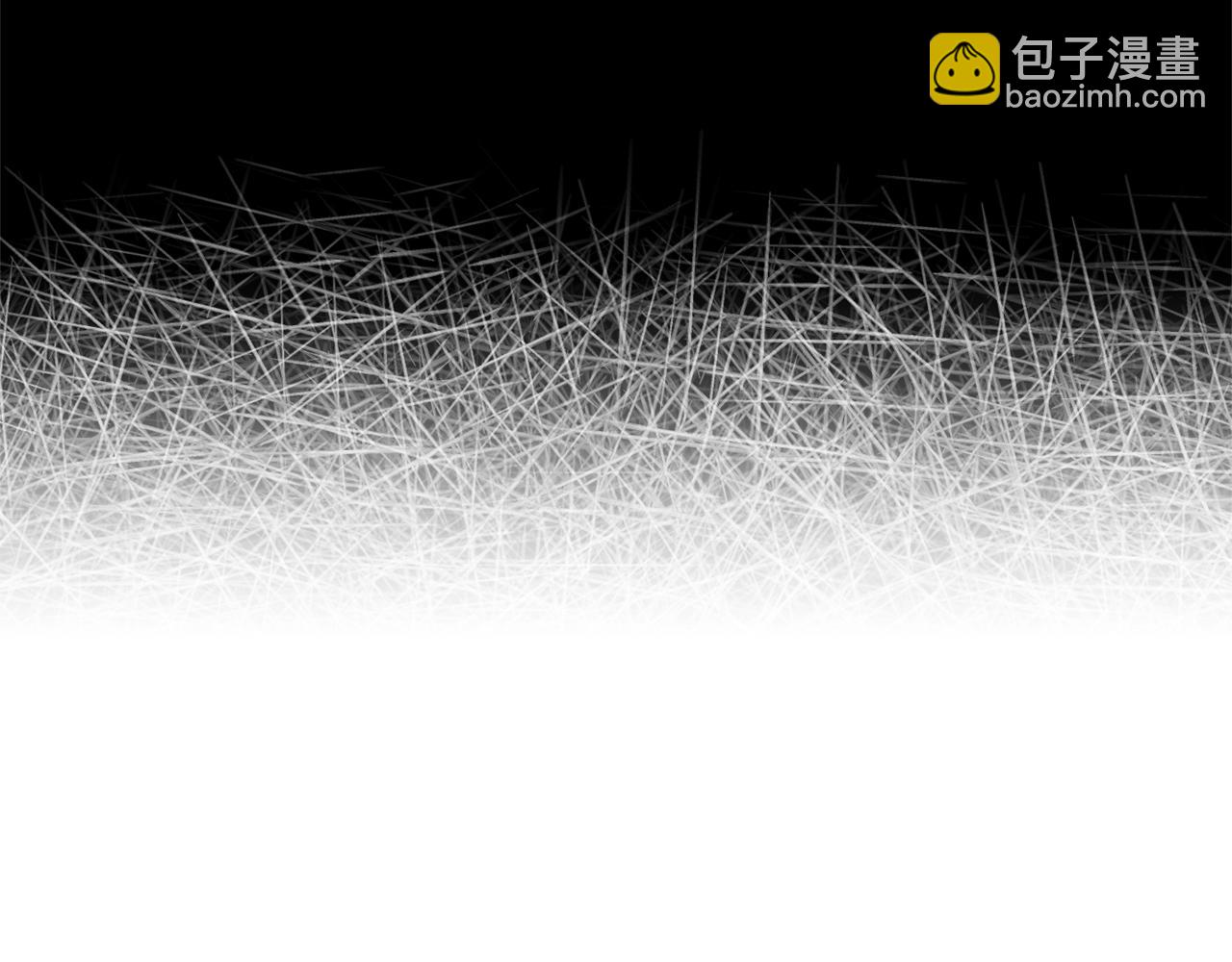 領養男主後把他寵大 - 第65話 只有這個辦法了(3/5) - 6