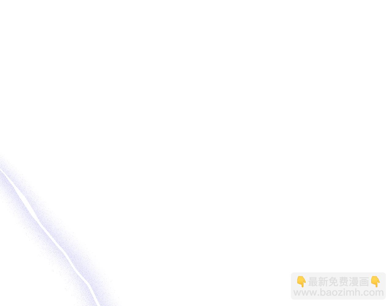 領養男主後把他寵大 - 第65話 只有這個辦法了(3/5) - 2