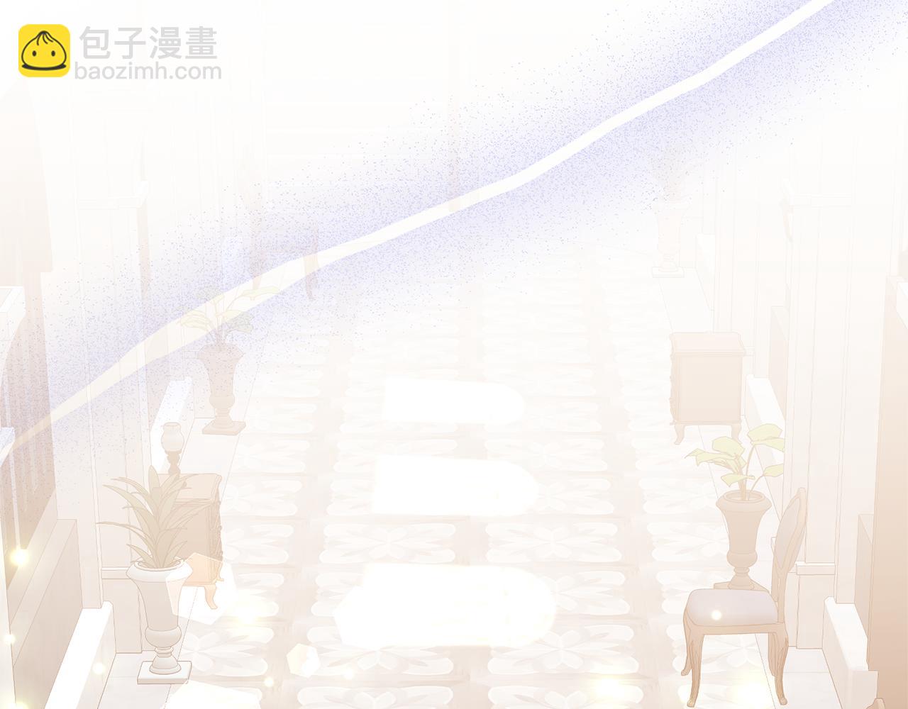 領養男主後把他寵大 - 第65話 只有這個辦法了(3/5) - 5