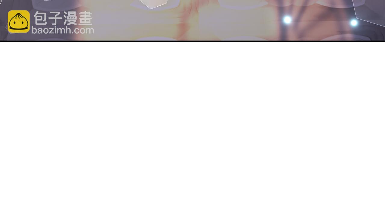 領養男主後把他寵大 - 第65話 只有這個辦法了(3/5) - 8