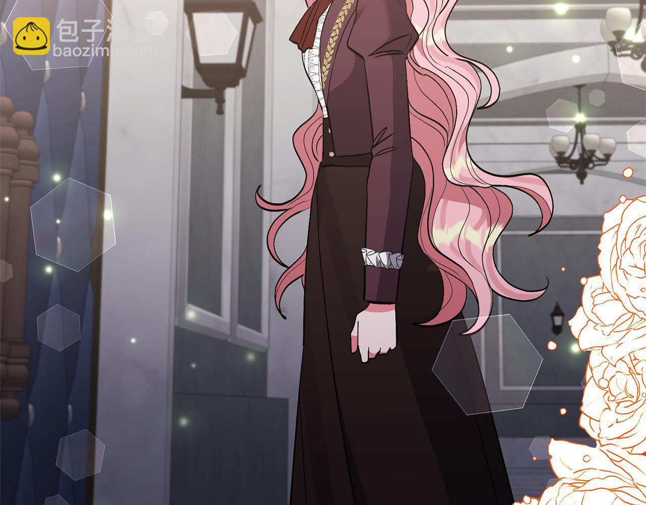 領養男主後把他寵大 - 第65話 只有這個辦法了(3/5) - 5