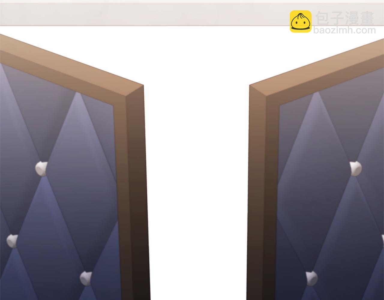 領養男主後把他寵大 - 第65話 只有這個辦法了(3/5) - 8