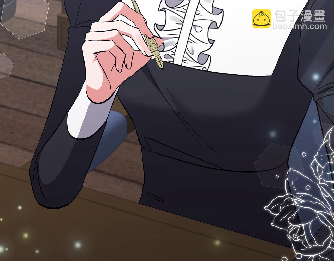 領養男主後把他寵大 - 第65話 只有這個辦法了(3/5) - 5