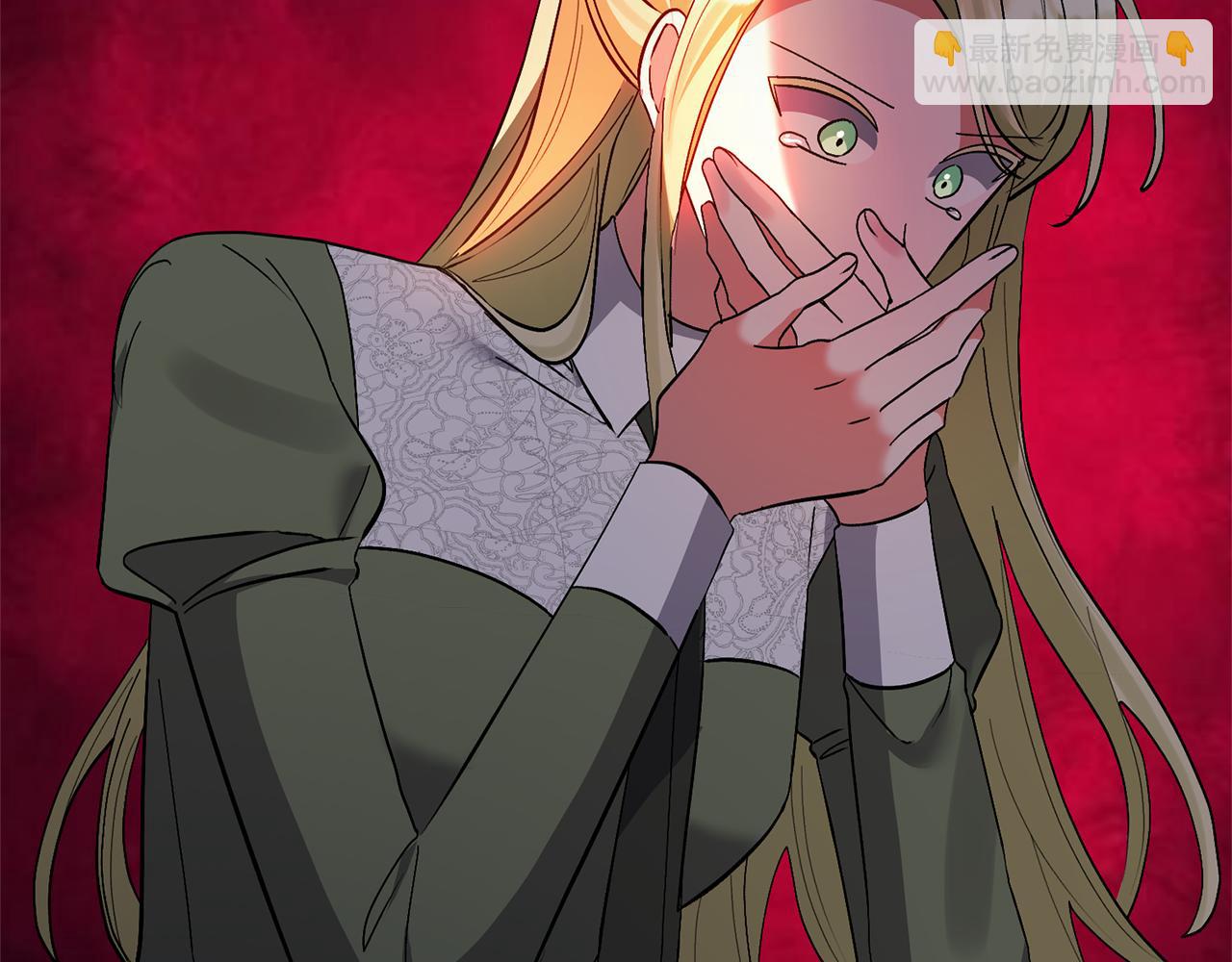 領養男主後把他寵大 - 第65話 只有這個辦法了(3/5) - 2