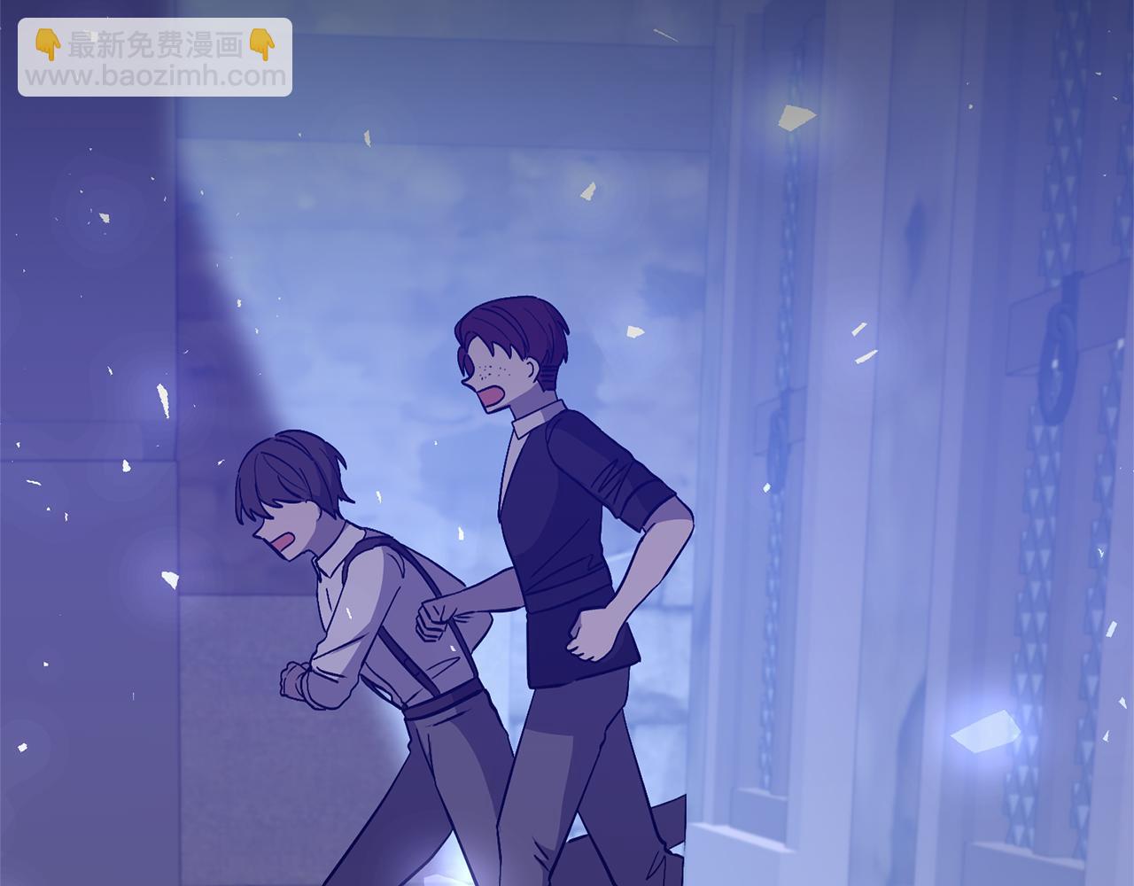 領養男主後把他寵大 - 第65話 只有這個辦法了(3/5) - 6