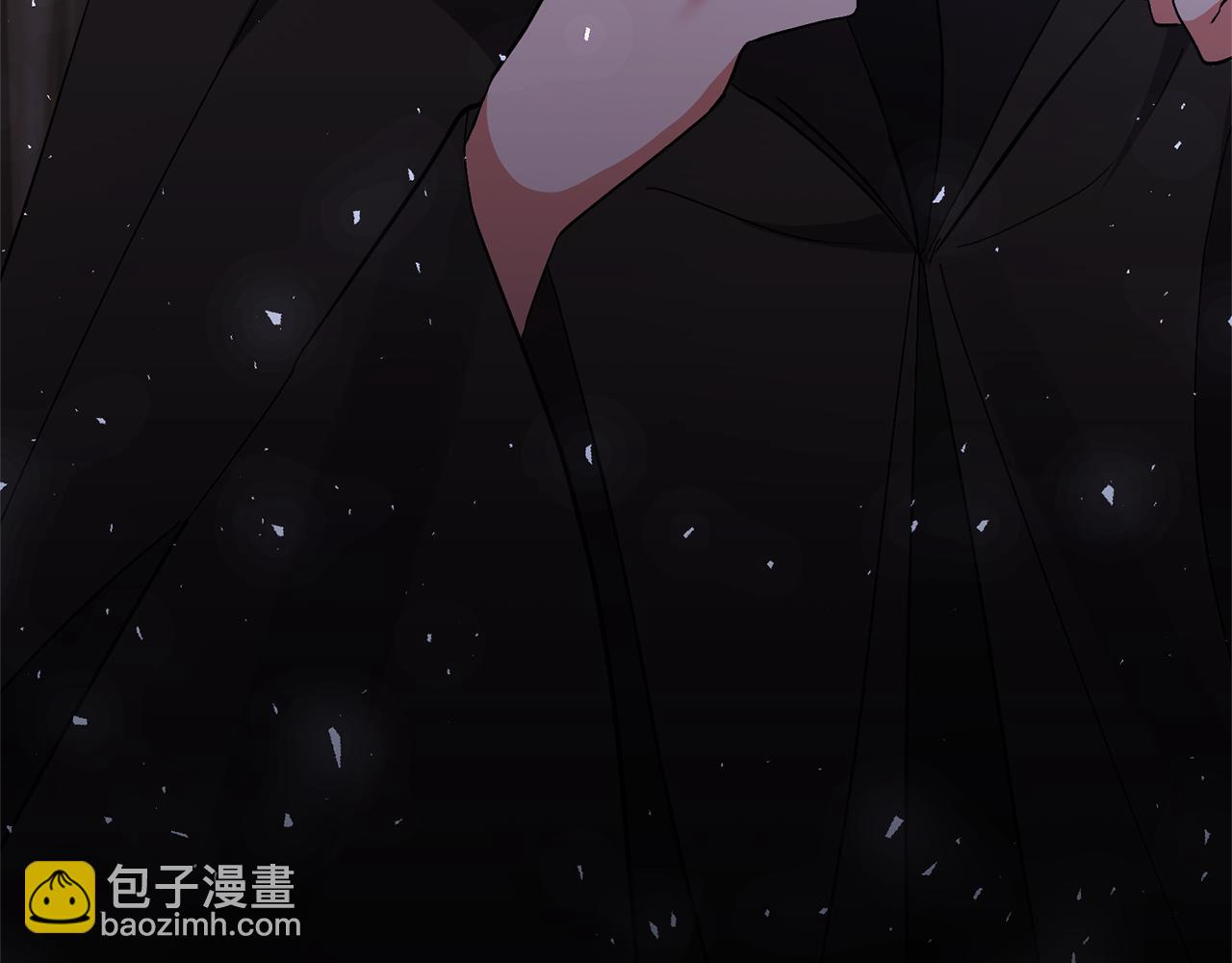 領養男主後把他寵大 - 第65話 只有這個辦法了(3/5) - 1