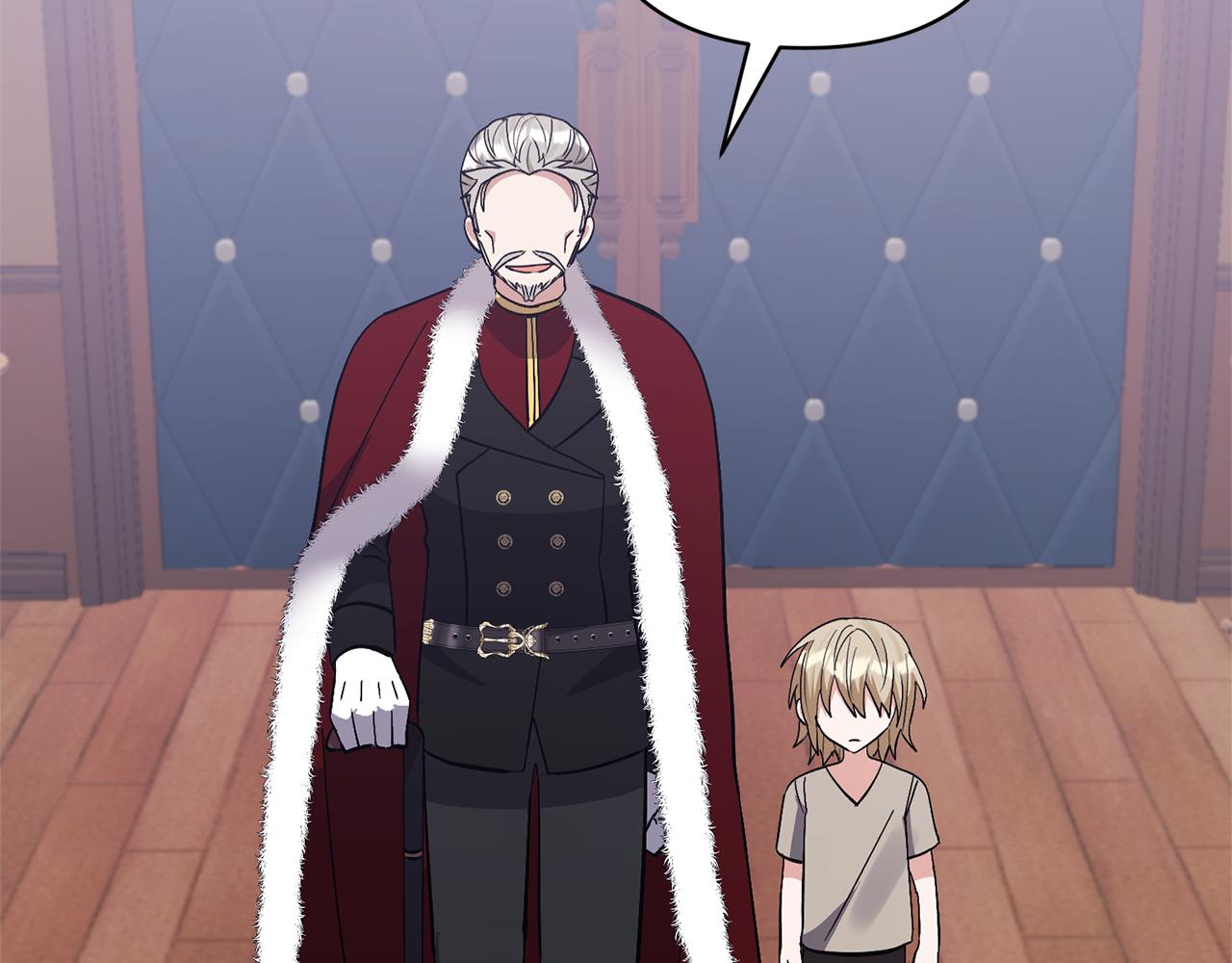 領養男主後把他寵大 - 第65話 只有這個辦法了(1/5) - 6