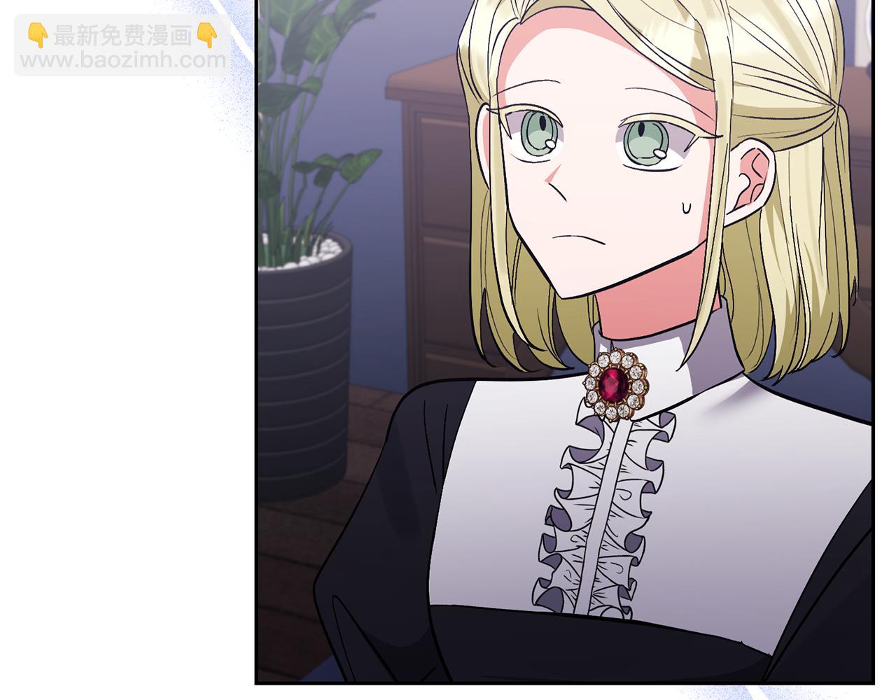 領養男主後把他寵大 - 第65話 只有這個辦法了(3/5) - 1