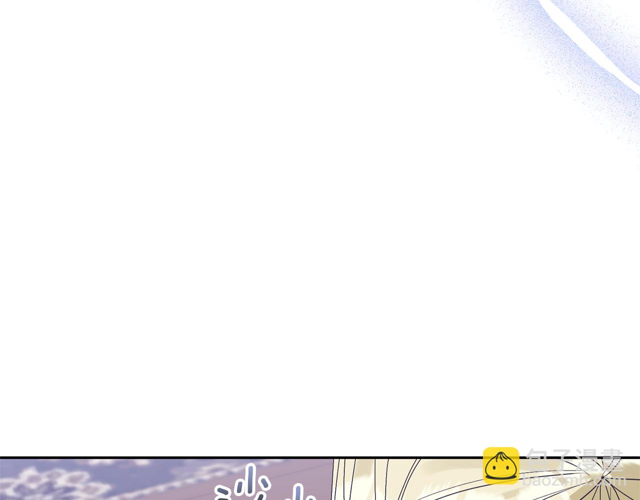 領養男主後把他寵大 - 第65話 只有這個辦法了(3/5) - 2