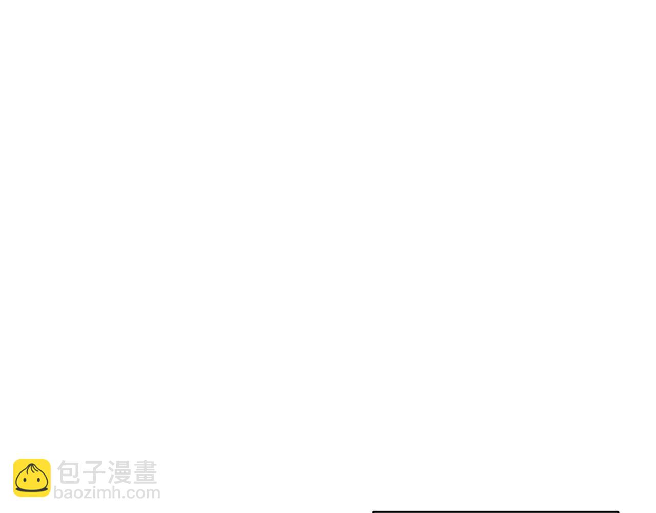 領養男主後把他寵大 - 第65話 只有這個辦法了(3/5) - 4