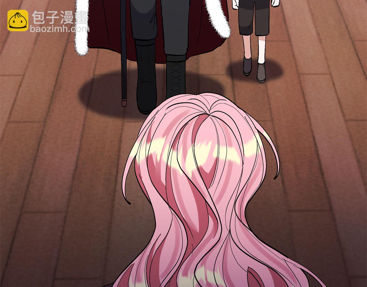 領養男主後把他寵大 - 第65話 只有這個辦法了(1/5) - 7