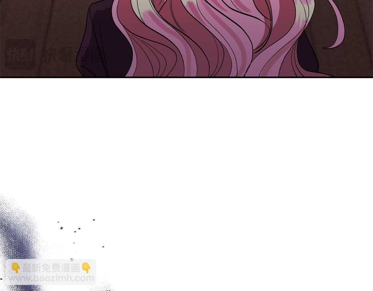 領養男主後把他寵大 - 第65話 只有這個辦法了(1/5) - 8