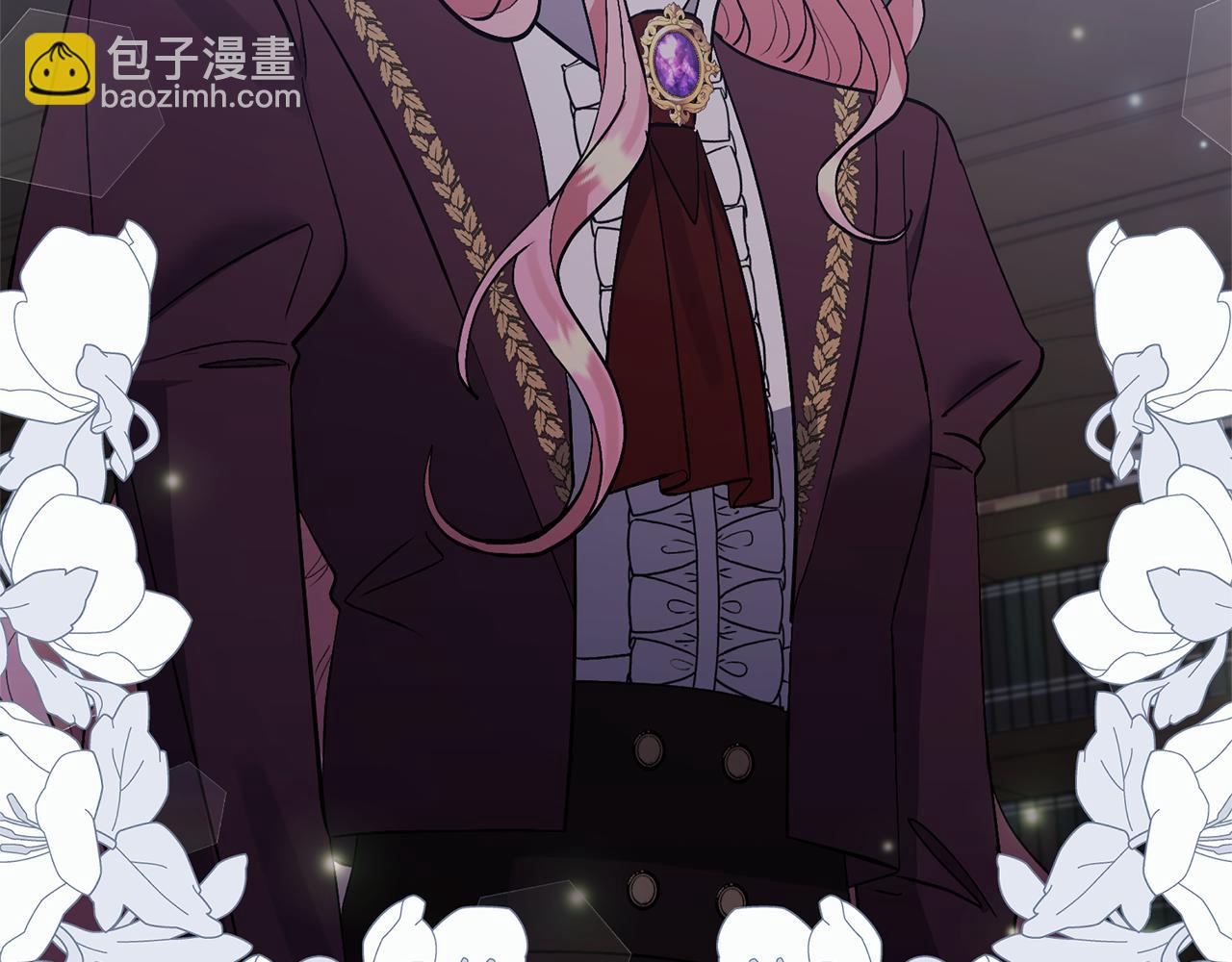 領養男主後把他寵大 - 第65話 只有這個辦法了(4/5) - 4