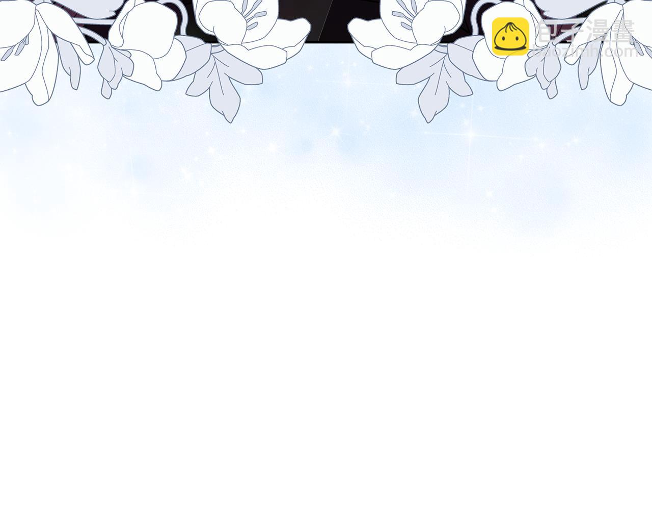 領養男主後把他寵大 - 第65話 只有這個辦法了(4/5) - 5