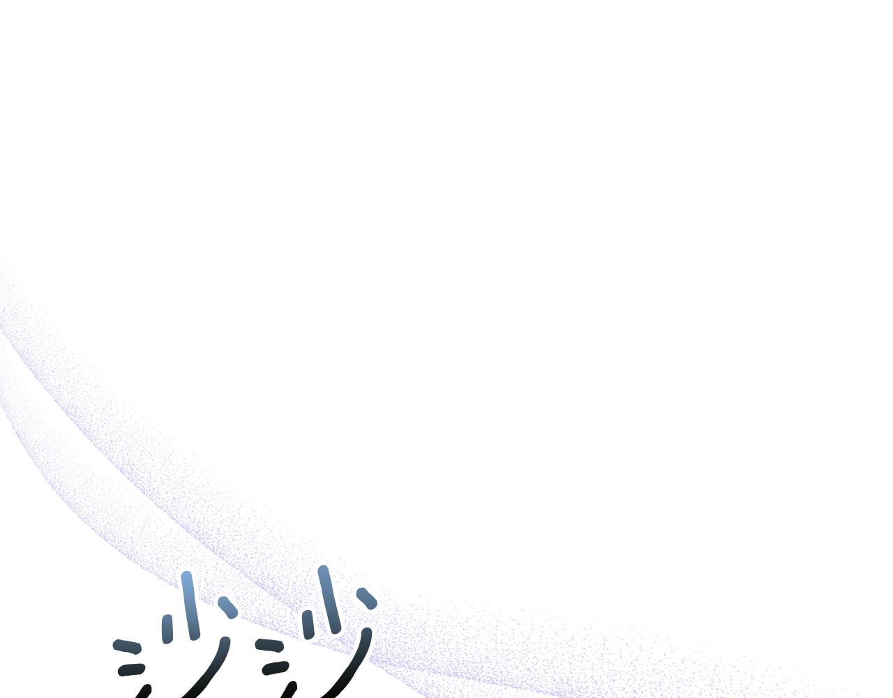 領養男主後把他寵大 - 第65話 只有這個辦法了(4/5) - 8