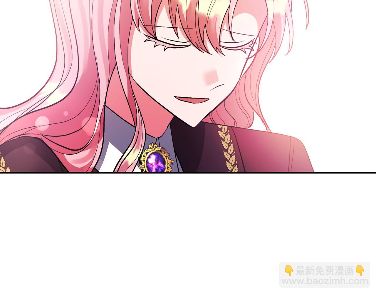 領養男主後把他寵大 - 第65話 只有這個辦法了(4/5) - 7