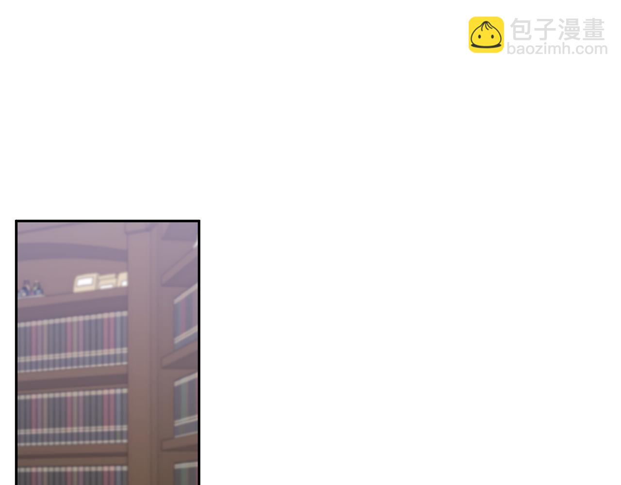 領養男主後把他寵大 - 第65話 只有這個辦法了(4/5) - 8