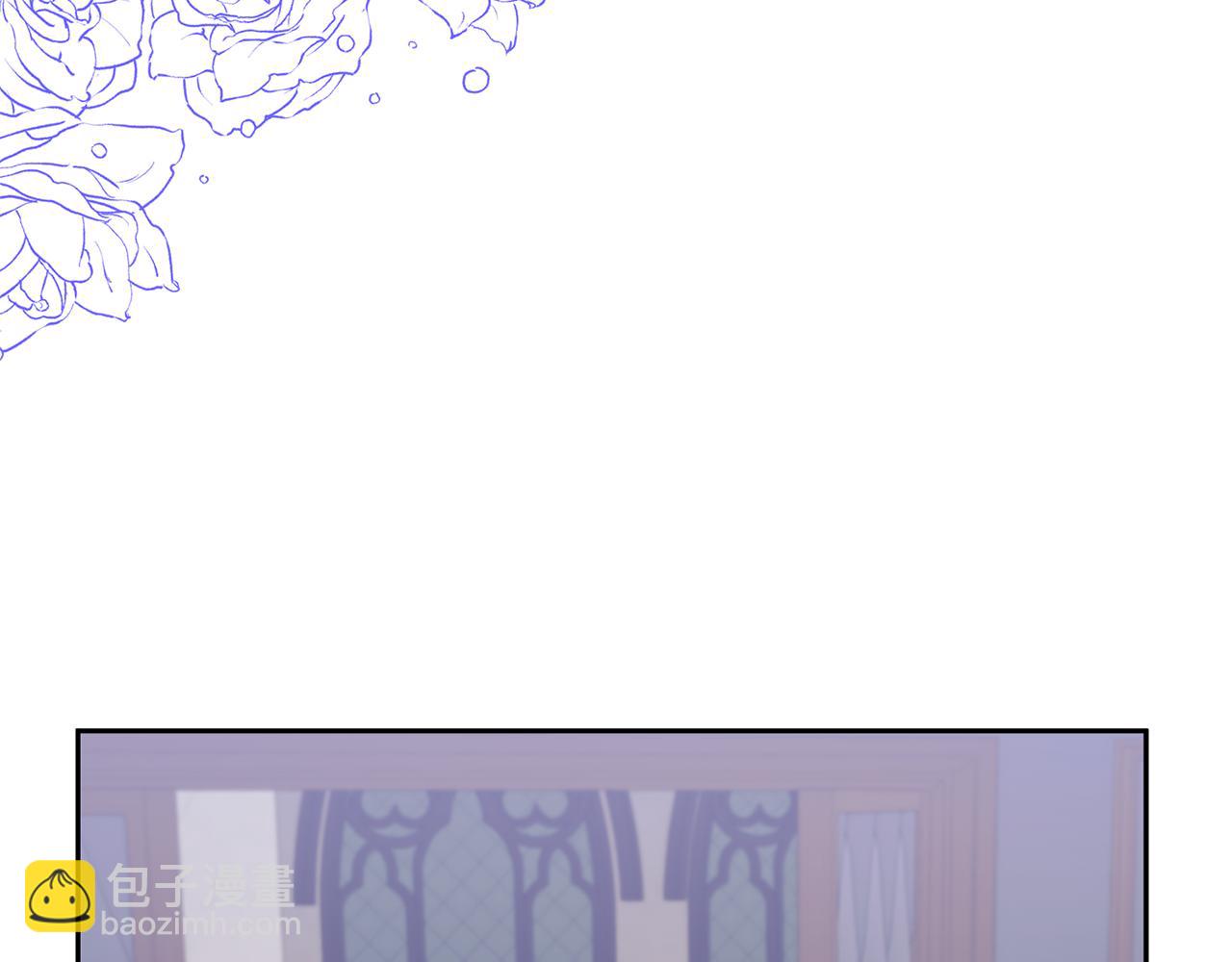 領養男主後把他寵大 - 第65話 只有這個辦法了(4/5) - 6