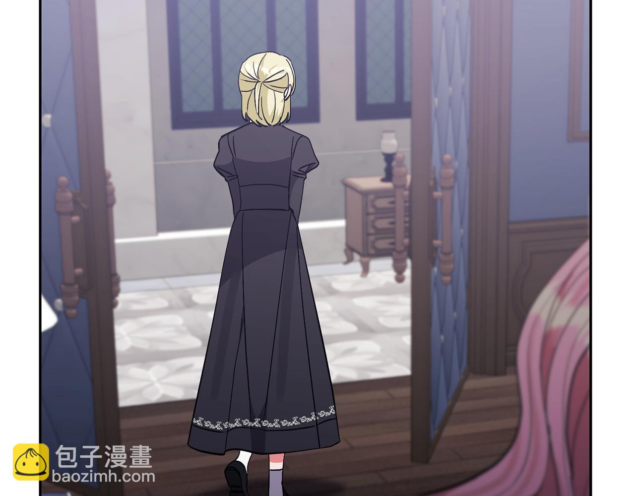 領養男主後把他寵大 - 第65話 只有這個辦法了(4/5) - 7