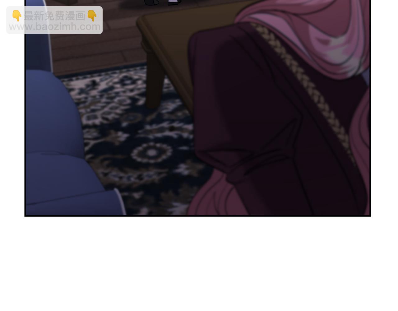 領養男主後把他寵大 - 第65話 只有這個辦法了(4/5) - 8