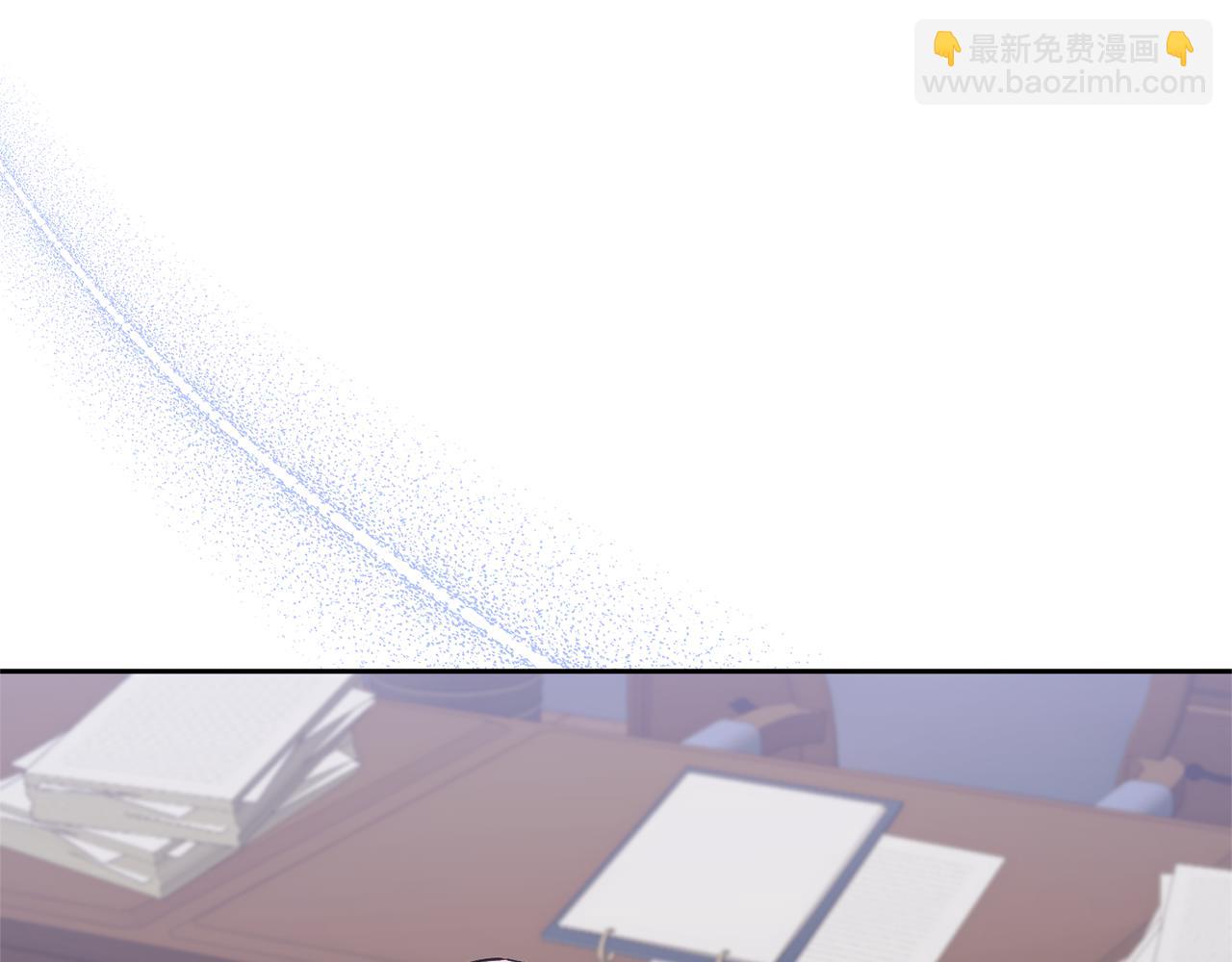 領養男主後把他寵大 - 第65話 只有這個辦法了(4/5) - 1