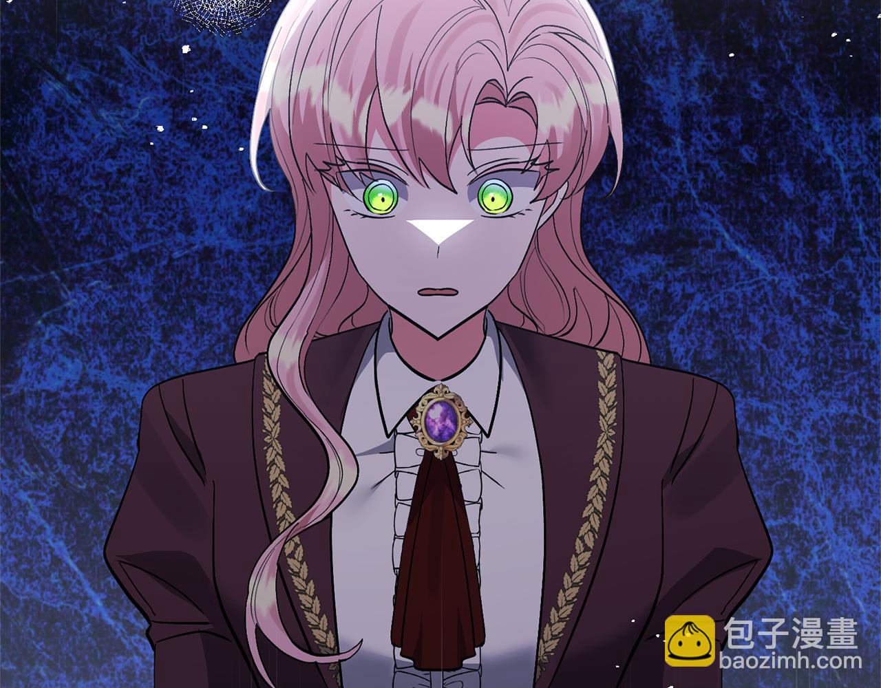 領養男主後把他寵大 - 第65話 只有這個辦法了(1/5) - 4