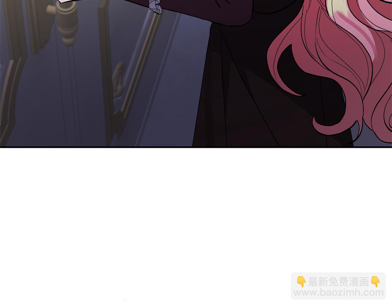 領養男主後把他寵大 - 第65話 只有這個辦法了(5/5) - 3